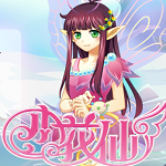 小花仙游戲免費(fèi)下載 官方版 