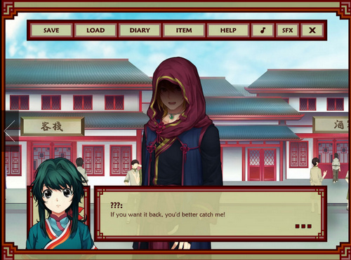 人龍戀歌:我的黑白世界 中文版圖1