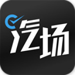汽場app v1.3.0 安卓版 