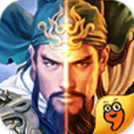 我是大將軍 v1.3 安卓版 