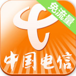 廣東天翼 v3.4.6 安卓版 