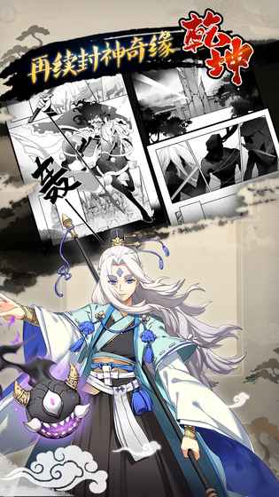 元?dú)夥馍癜俣劝嫦螺d v1.6 安卓版圖2