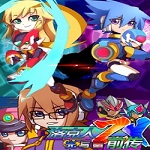 洛克人ZX前傳：光與暗下載 中文版 