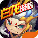 造夢西游4破解版 v1.4.8 安卓版 