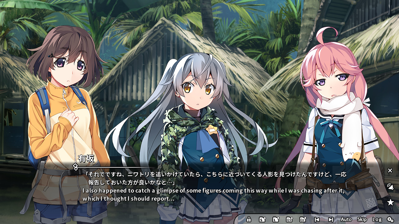 灰色幻影扳機(jī) 中文版