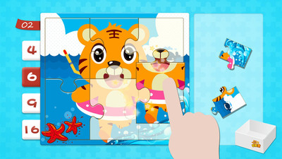 貝樂虎拼圖app下載 v1.6.7 安卓版圖2
