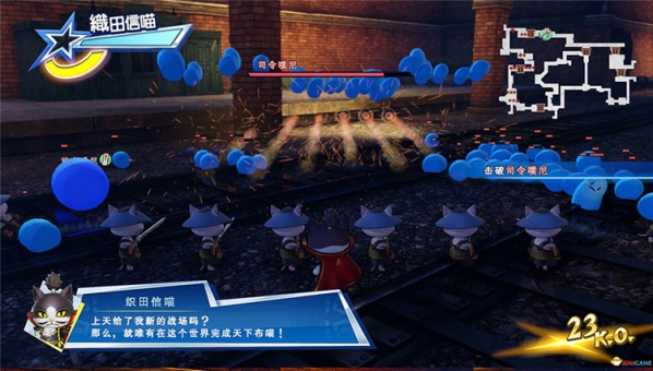 無雙全明星ReShade卡通畫質(zhì)補(bǔ)丁