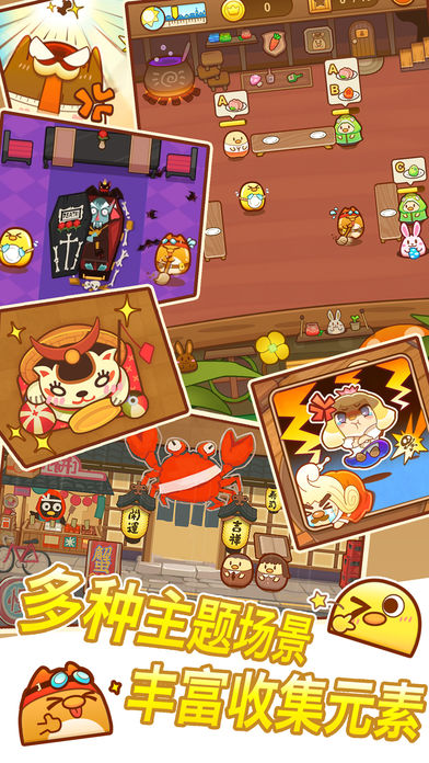 我一點(diǎn)都不可口