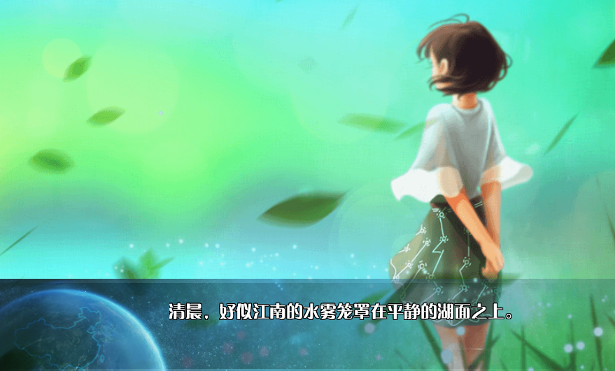 厲害了我的國(guó)下載 中文版