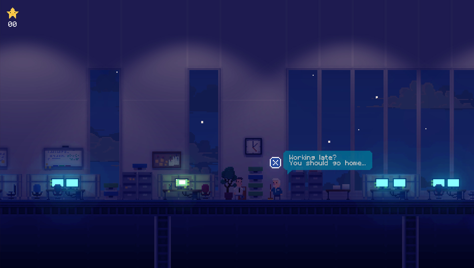 陰影之中 中文版