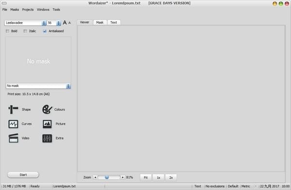 文字拼圖生成器(wordaizer)
