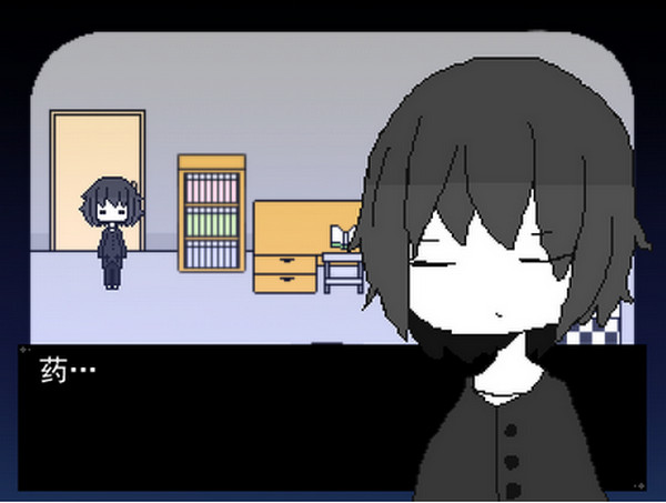 覺醒少年中文版