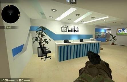 CSGO bilibili總部辦公室地圖下載