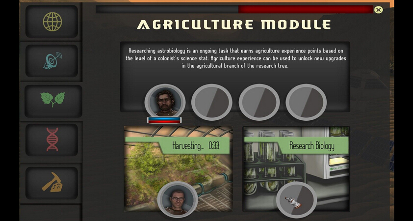 近訪火星中文版