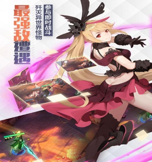 永遠(yuǎn)的7日之都手游百度版