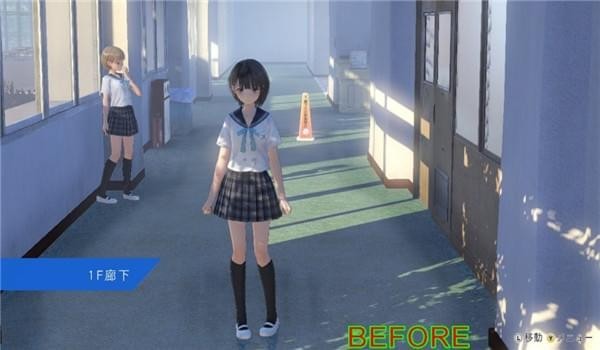 藍色反射幻舞少女之劍