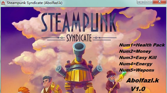 蒸汽朋克辛迪加修改器