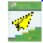 二級建造師考試學與練 v1.52 官方版 