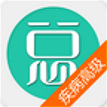 疾病控制高級(jí)職稱總題庫(kù) v4.31 安卓版 
