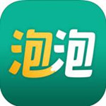 掌上泡泡蘋果 v2.3.4 iOS版 