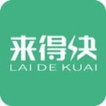 來得快app v1.0.1 安卓版 