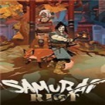 武士戰(zhàn)役 中文版 