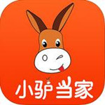 小驢當家 v1.7 iOS版 
