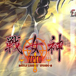 戰(zhàn)女神ZERO漢化SSG 免費(fèi)版 