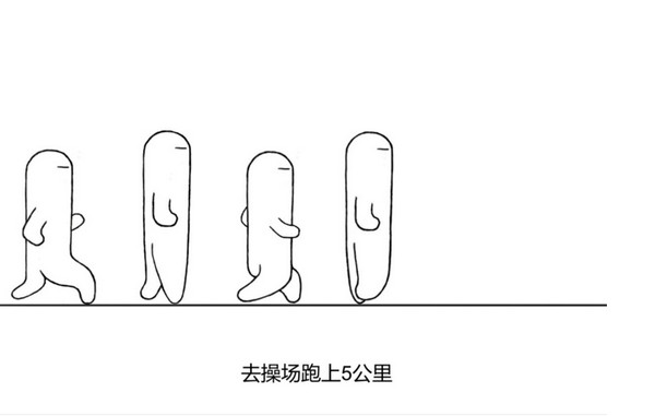 沒人知道的大冒險(xiǎn)下載 完整版圖1