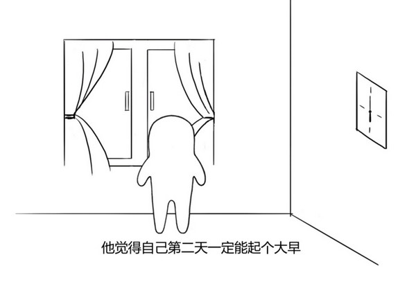 沒人知道的大冒險(xiǎn)下載 完整版圖4