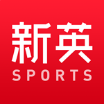 新英體育安卓版下載 v5.3.0 免費(fèi)版 