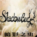 暗影之蟲(chóng)下載 pc中文版 