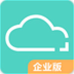 云客企業(yè)版 v1.3 安卓版 