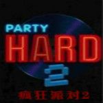 瘋狂派對2下載 中文版 