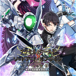 加速世界VS刀劍神域360ce通用手柄模擬補丁 免費版 