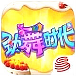 勁舞時代百度版 v2.1.1 安卓版 