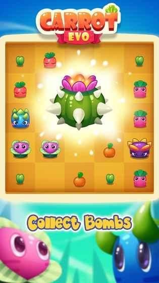 進化蘿卜(Carrot Evo) v1.1.1 安卓版圖3