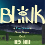 眨眼Blink下載 中文版 