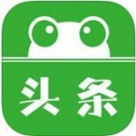 呱呱頭條官方下載 v6.2 安卓版 