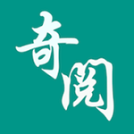 奇閱小說下載 v1.0 安卓版 