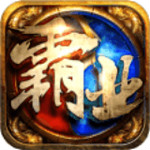 雄圖霸業(yè)九游版 v1.0.3 安卓版 