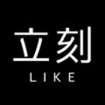 立刻出行共享汽車  v2.3.0 安卓版 