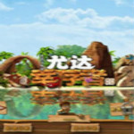 尤達幸存者2修改器 綠色版 