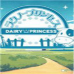 牧場(chǎng)甜心游戲下載 中文版 