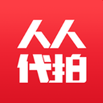 人人代拍下載  v2.2.0 安卓版 