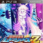 無(wú)限靈魂Z未加密補(bǔ)丁下載 免費(fèi)版 