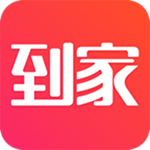 到家美食會網上訂餐app V5.9.12 iPhone版 