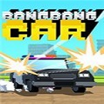 BangBangCar 中文版 