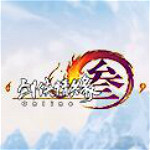 劍三DX11補丁下載 最新版 