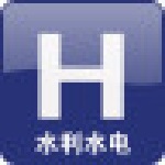 擎洲水利造價(jià)軟件 v1.0.8.14 官方版 